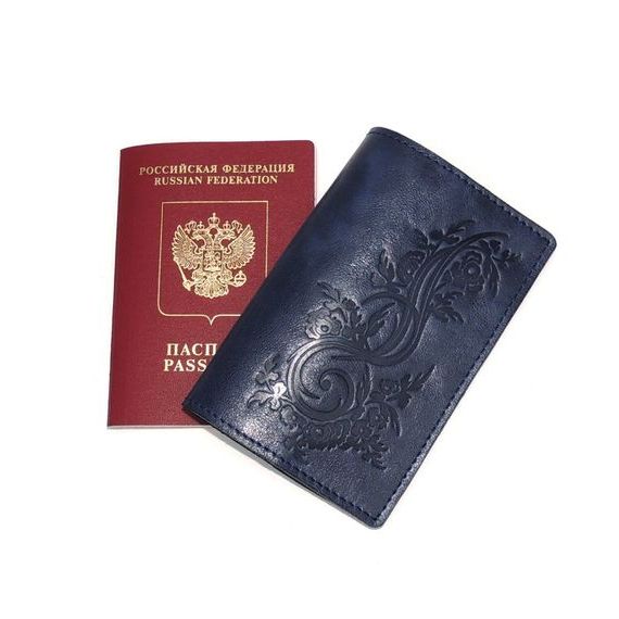 прописка в Кувандыке